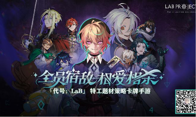 定制、投资丨游茶会·社群需求推荐（二十）瓦力游戏app20款中重度产品找发行、(图7)