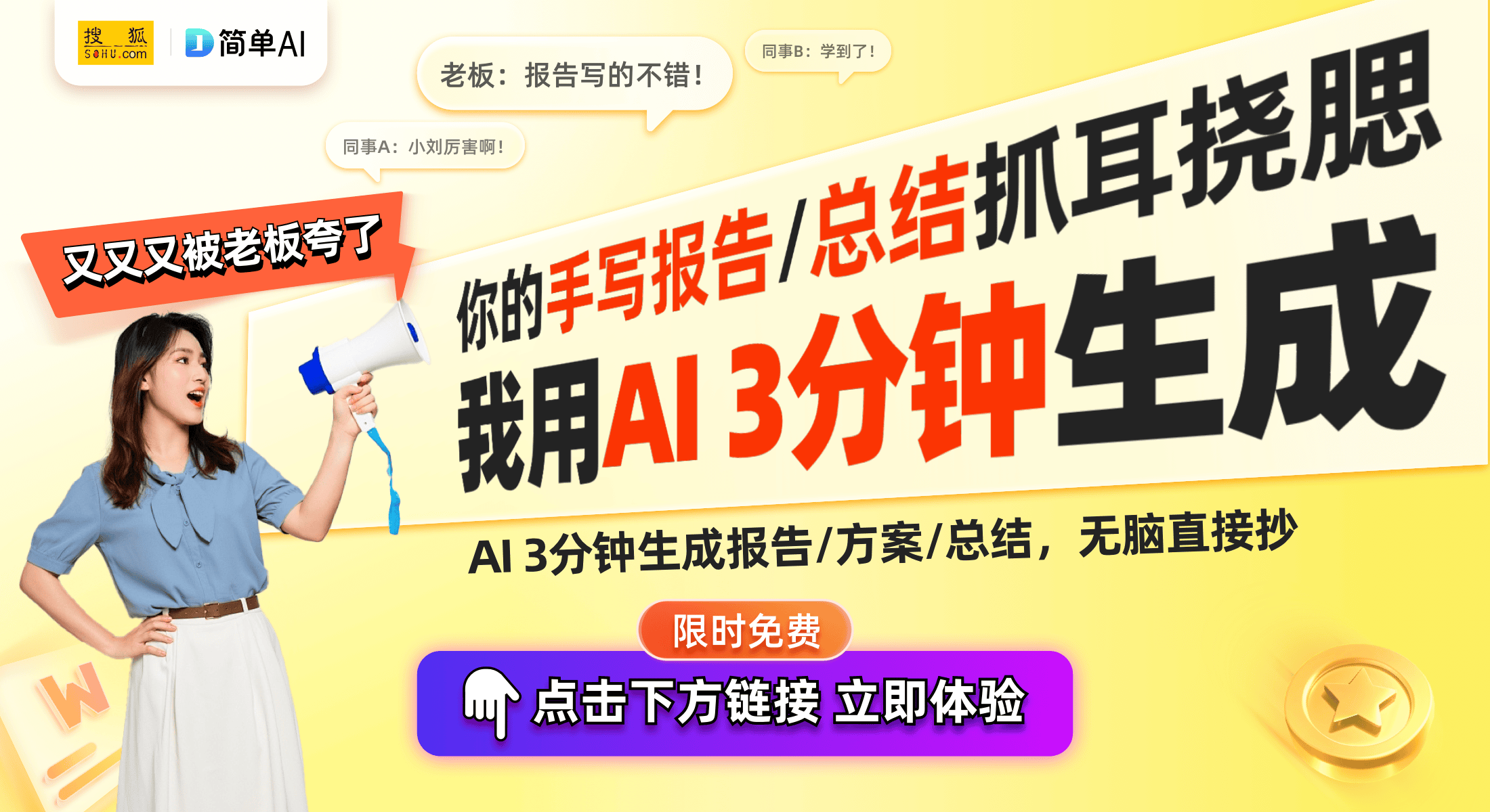 妈妈一起的奇妙魔法卡包体验瓦力游戏试玩拆卡日常：与
