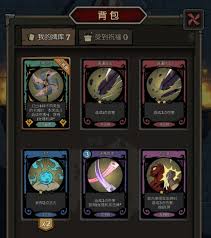 术师扑克风车玩法攻略瓦力棋牌月圆之夜小魔