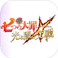 arble Games瓦力棋牌游戏Netm(图9)