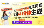 FT乙太飘移的回收价格全解析瓦力游戏试玩