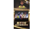 NBA正式服瓦利棋牌最强