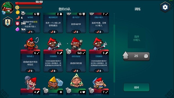 游戏合集 十个简单的扑克牌玩法分享瓦力娱乐棋牌2025聚会上