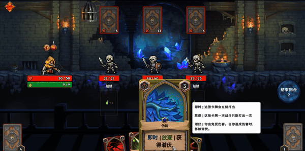 游戏合集 十个简单的扑克牌玩法分享瓦力娱乐棋牌2025聚会上的扑克牌(图5)