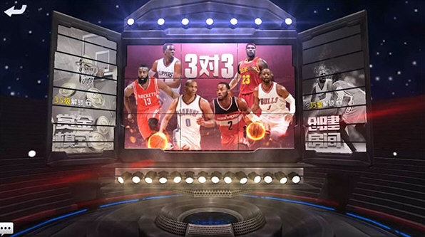 NBA正式服瓦利棋牌最强(图4)