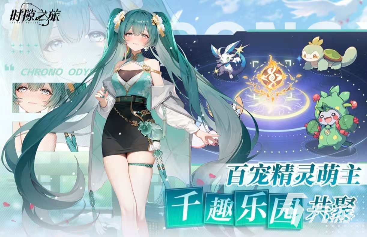 有什么 必玩的高人气手游排行榜2025瓦利棋牌人气最高的手游排行榜前十名都(图4) 有什么 必玩的高人气手游排行榜2025瓦利棋牌人气最高的手游排行榜前十名都(图4)