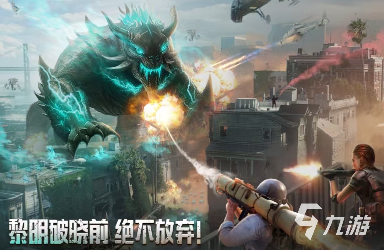 有什么 必玩的高人气手游排行榜2025瓦利棋牌人气最高的手游排行榜前十名都