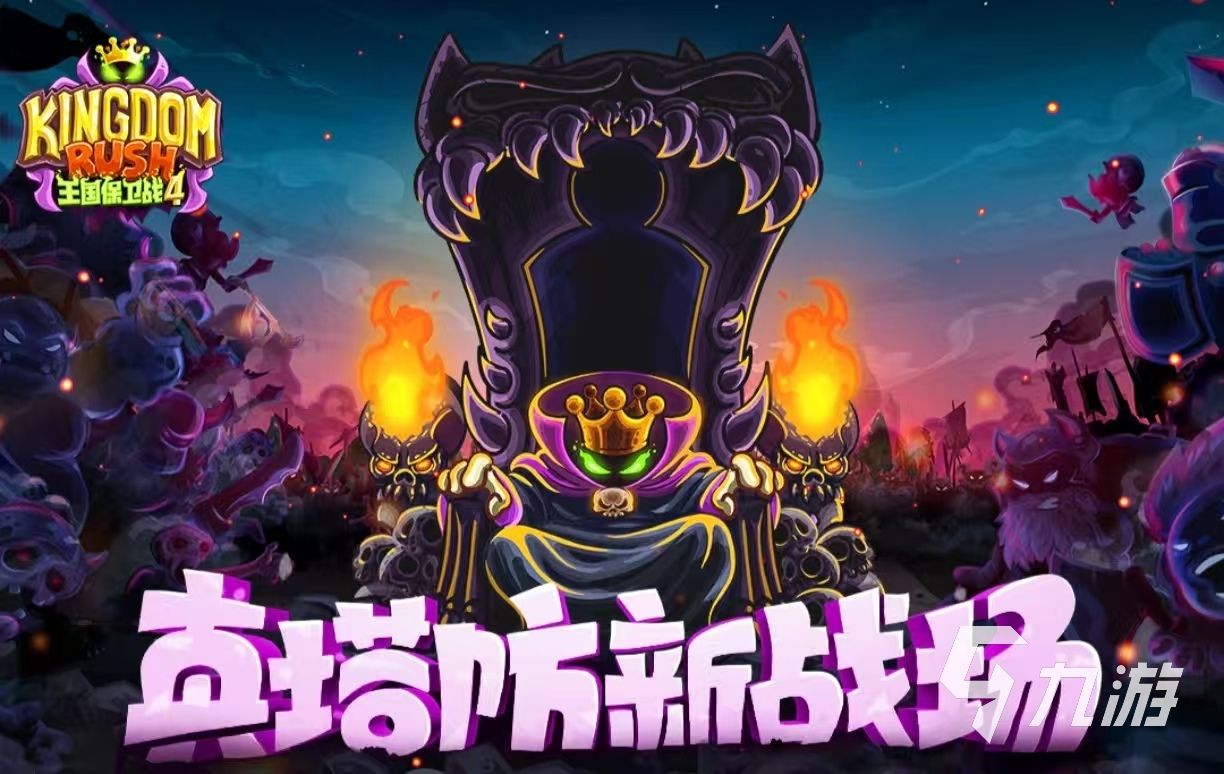 有什么 必玩的高人气手游排行榜2025瓦利棋牌人气最高的手游排行榜前十名都(图2) 有什么 必玩的高人气手游排行榜2025瓦利棋牌人气最高的手游排行榜前十名都(图2)