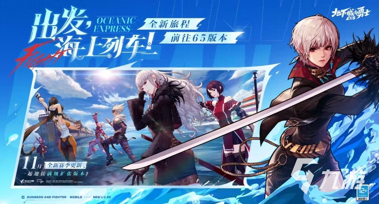 有什么 必玩的高人气手游排行榜2025瓦利棋牌人气最高的手游排行榜前十名都(图6) 有什么 必玩的高人气手游排行榜2025瓦利棋牌人气最高的手游排行榜前十名都(图6)