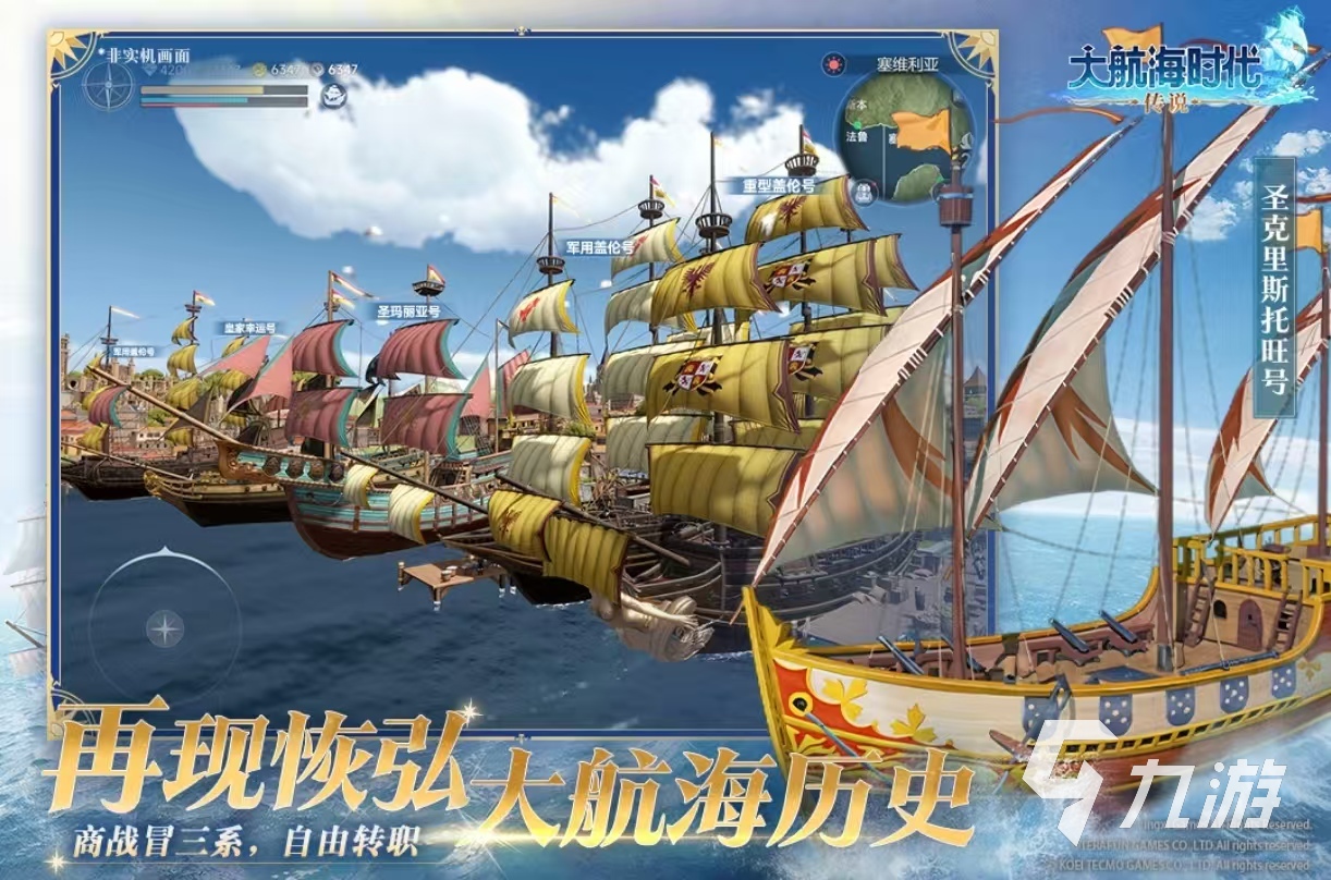 有什么 必玩的高人气手游排行榜2025瓦利棋牌人气最高的手游排行榜前十名都(图7) 有什么 必玩的高人气手游排行榜2025瓦利棋牌人气最高的手游排行榜前十名都(图7)