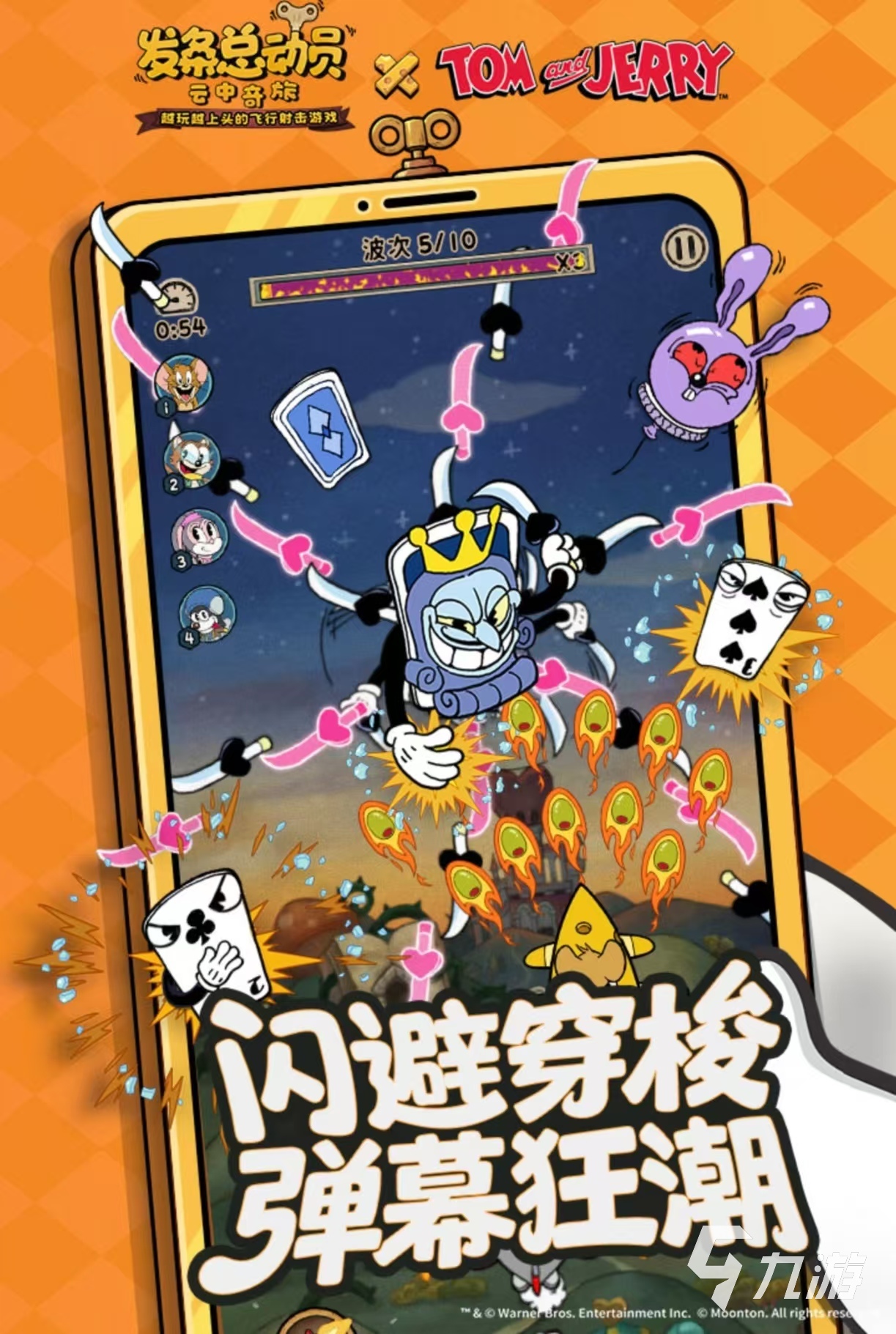 有什么 必玩的高人气手游排行榜2025瓦利棋牌人气最高的手游排行榜前十名都(图8) 有什么 必玩的高人气手游排行榜2025瓦利棋牌人气最高的手游排行榜前十名都(图8)