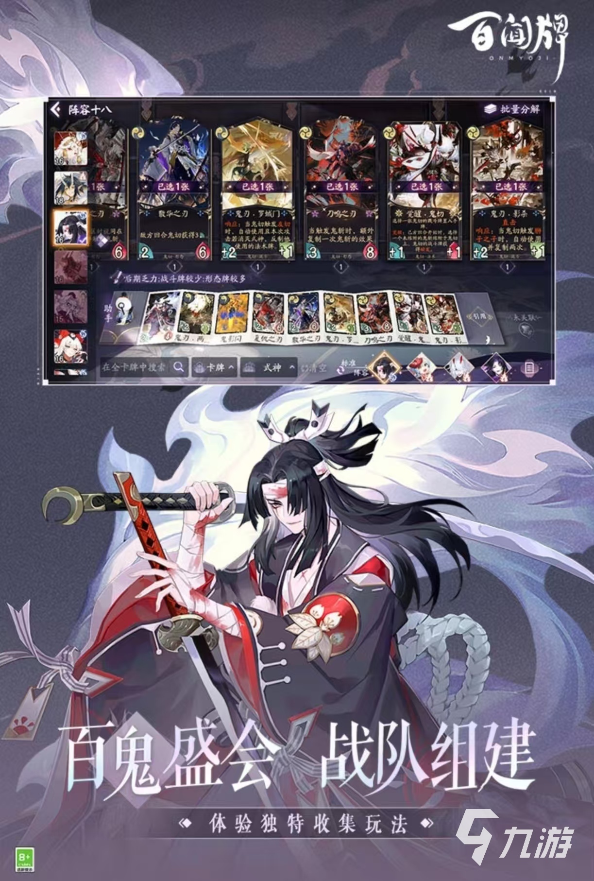 有什么 必玩的高人气手游排行榜2025瓦利棋牌人气最高的手游排行榜前十名都(图10) 有什么 必玩的高人气手游排行榜2025瓦利棋牌人气最高的手游排行榜前十名都(图10)