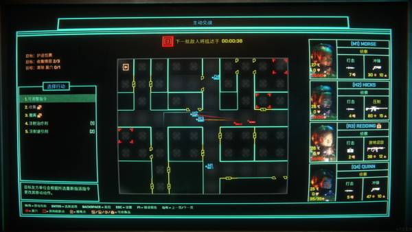 有哪些 十款类似xcom的推荐瓦力棋牌游戏类似xcom的游戏(图6)