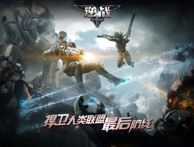 耻：中国游戏行业最励志的逆袭瓦力棋牌游戏用20年一雪前