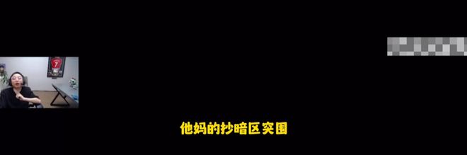 耻：中国游戏行业最励志的逆袭瓦力棋牌游戏用20年一雪前(图25)