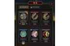 术师扑克风车玩法攻略瓦力棋牌月圆之夜小魔